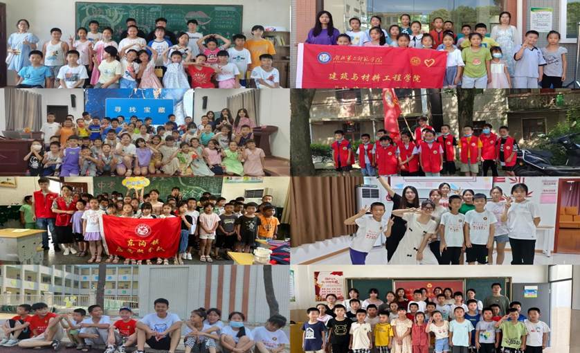 retouch_2022080920575599