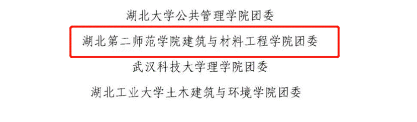 微信图片_20221214171039