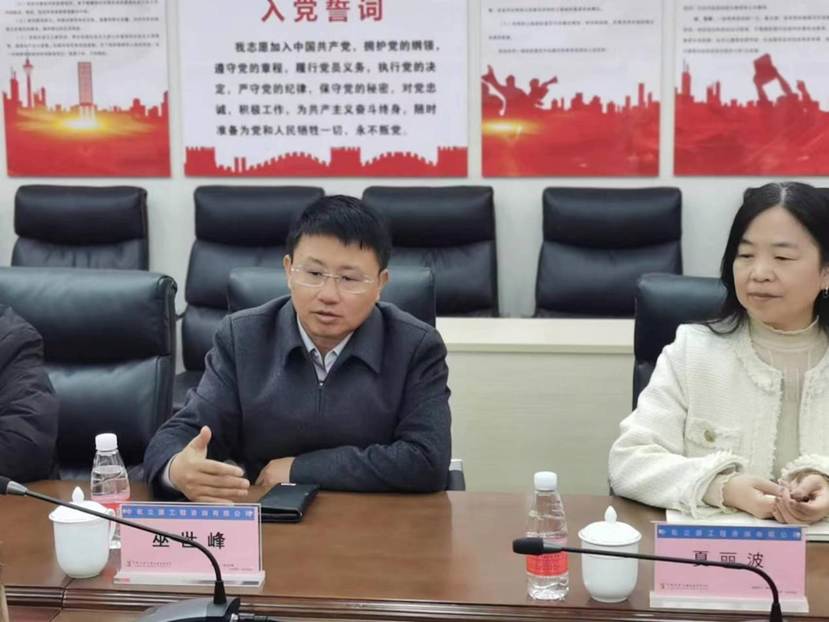 596fb7086805c222560ecf6cbc11ace