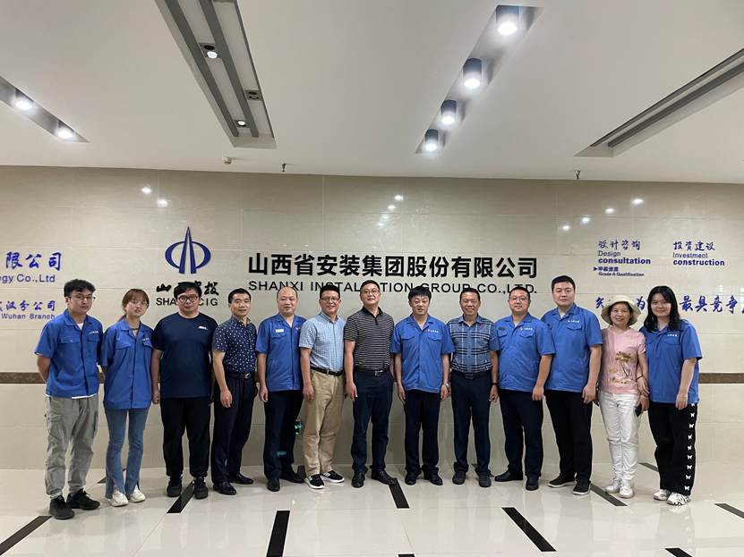 微信图片_20220617153542