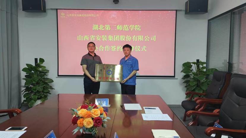 微信图片_20220617153505