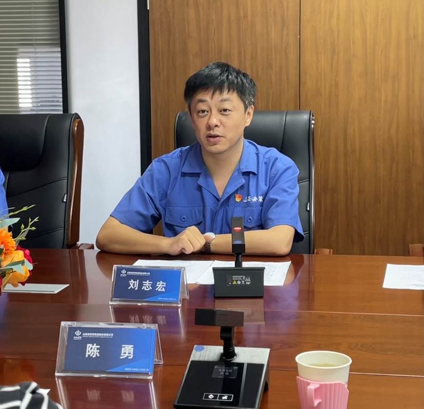 微信图片_20220617153602