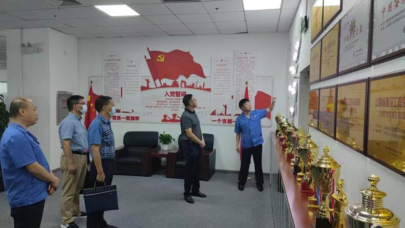 微信图片_20220617153518