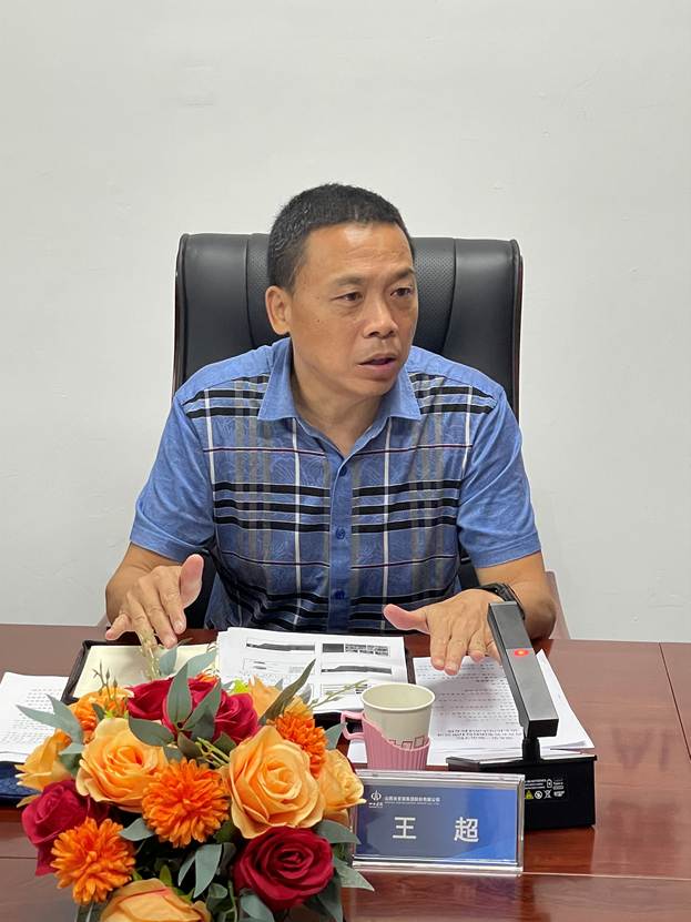 微信图片_20220617153559