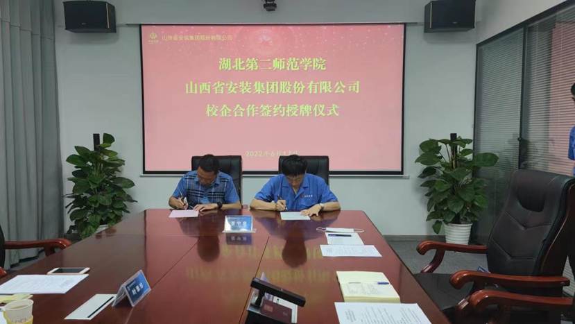 微信图片_20220617153512