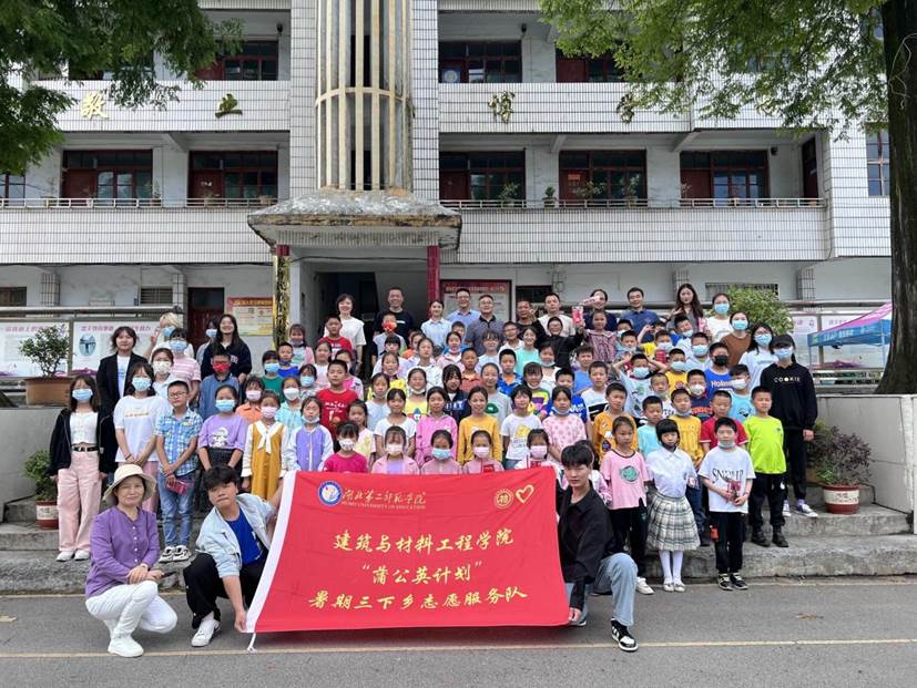 QQ图片20220721223822