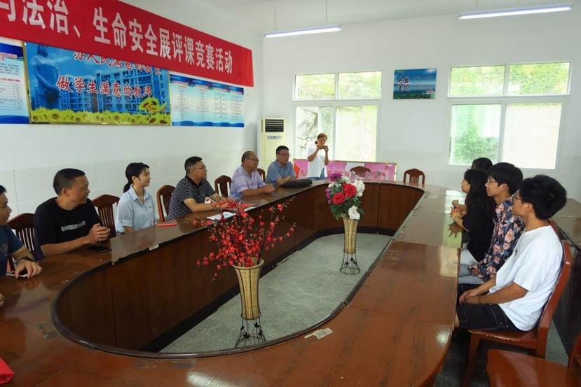 QQ图片20220722100127