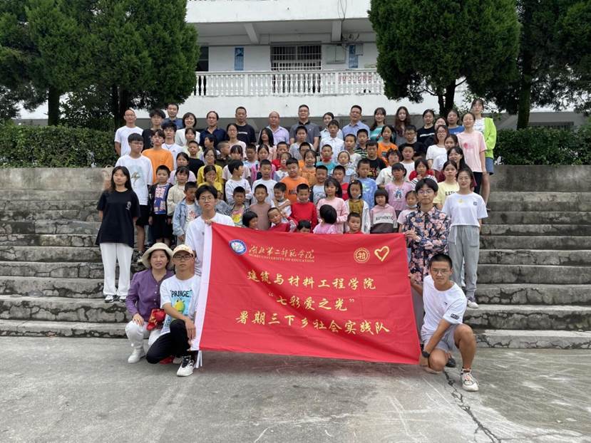 QQ图片20220722100132