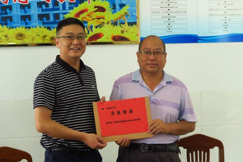 QQ图片20220722100111