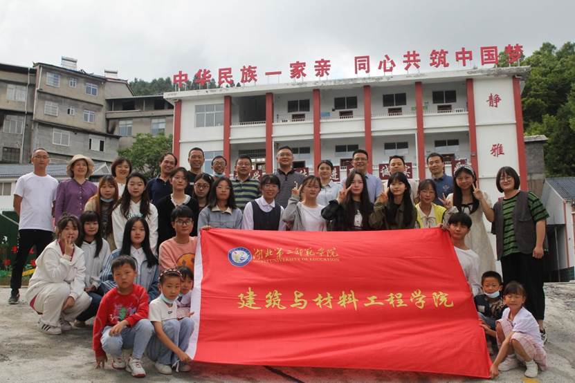 QQ图片20220721222012