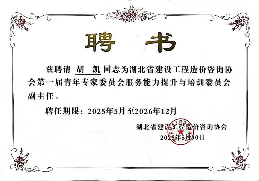 73cccd7acc63293a32aff2060f68a78