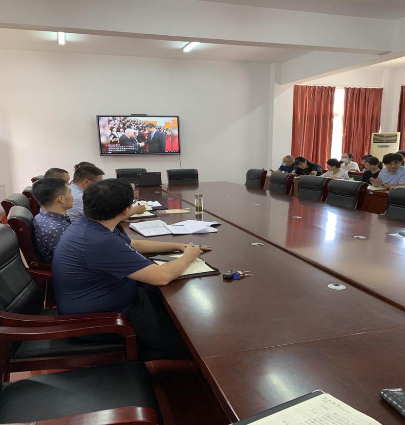 学院教职工大会0915