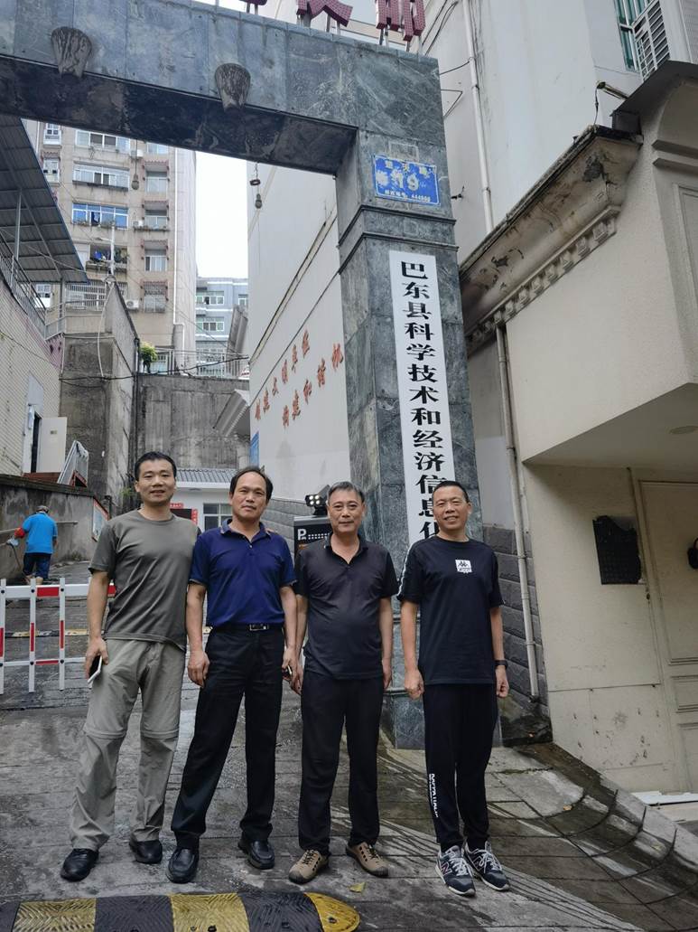 CA0E0743E9229AF09079856BEF5812BF