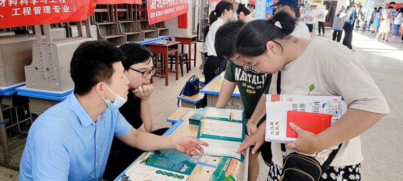 4APSEB$]{Y(N17RRKGAX%{D