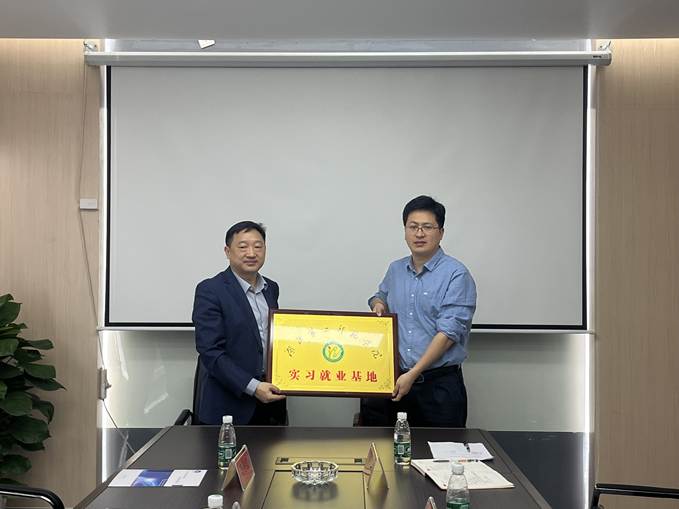 QQ图片20230412204831