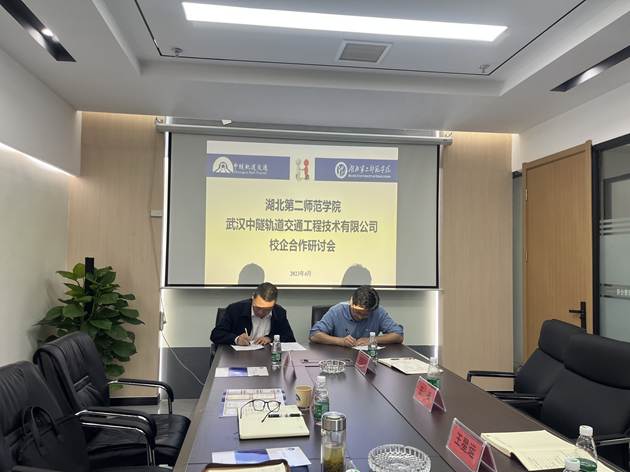 QQ图片20230412204818