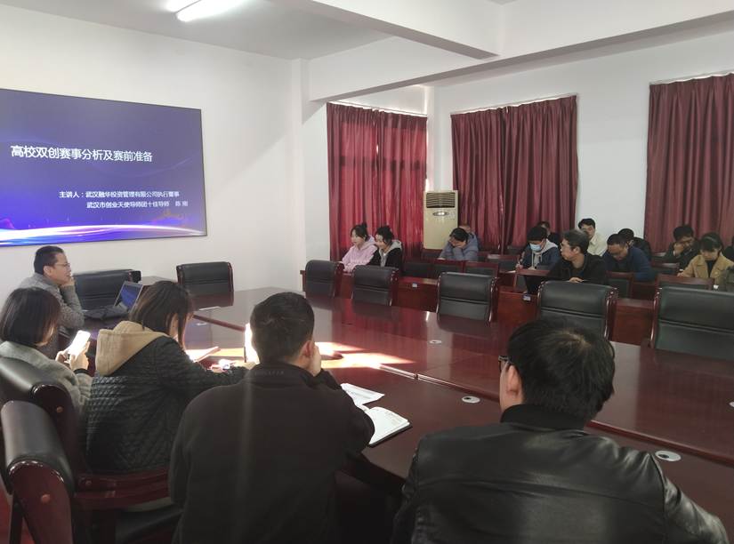 QQ图片20231209185755