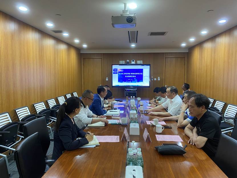 微信图片_20230422224230