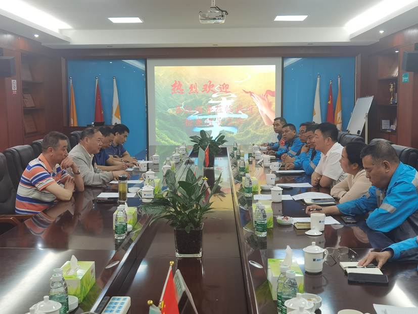 微信图片_20230423124544