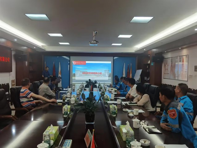 微信图片_20230423124536