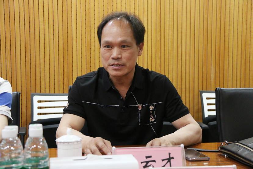 微信图片_20230423125034