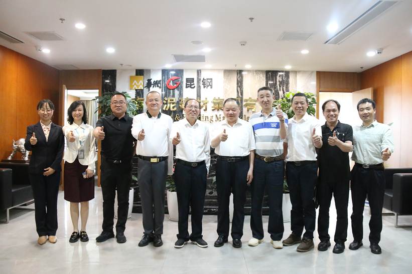 微信图片_20230422210343