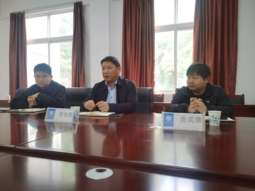 QQ图片20230331142131